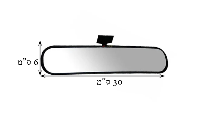 תמונת מוצר 1