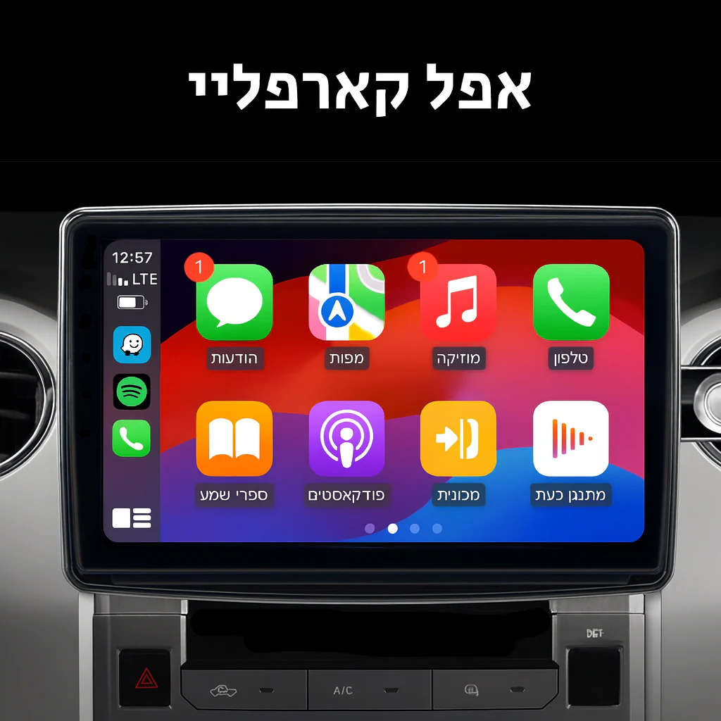 תמונת מוצר 4