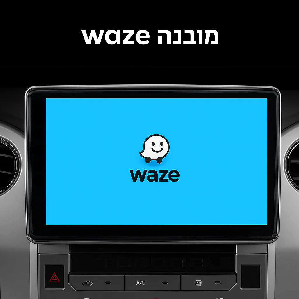 תמונת מוצר 8