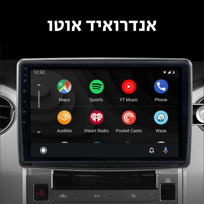 תמונת מוצר 4