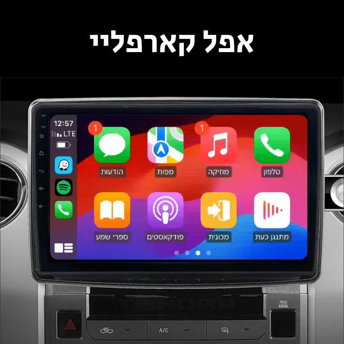 תמונת מוצר 3